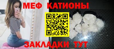 кокаин VHQ Коммунар