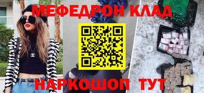 кокаин VHQ Коммунар