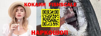 не бодяженный Конаково