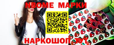 кокаин VHQ Коммунар