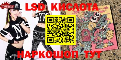 не бодяженный Конаково