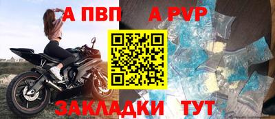 кокаин VHQ Коммунар