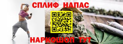 не бодяженный Конаково