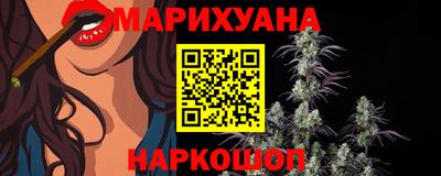 не бодяженный Конаково