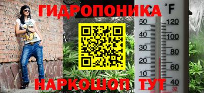 кокаин VHQ Коммунар