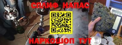 кокаин VHQ Коммунар