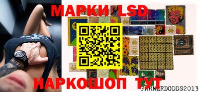 не бодяженный Конаково