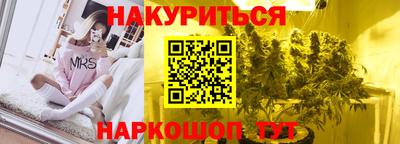 кокаин VHQ Коммунар