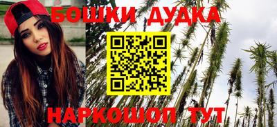 не бодяженный Конаково