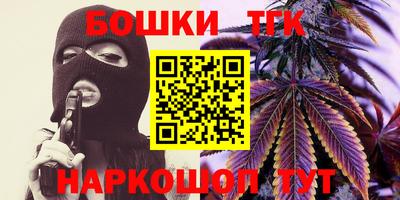 не бодяженный Конаково