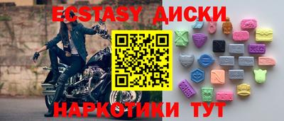 не бодяженный Конаково