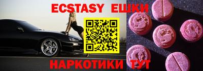 не бодяженный Конаково