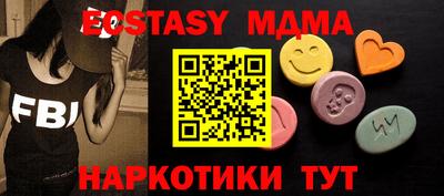 не бодяженный Конаково