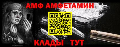 кокаин VHQ Коммунар