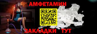 кокаин VHQ Коммунар