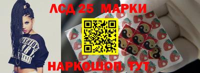 не бодяженный Конаково