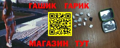 кокаин VHQ Коммунар
