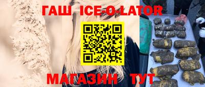 кокаин VHQ Коммунар