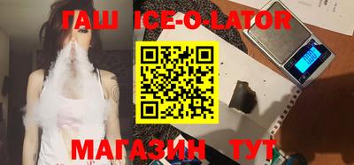 кокаин VHQ Коммунар