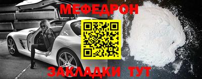 не бодяженный Конаково