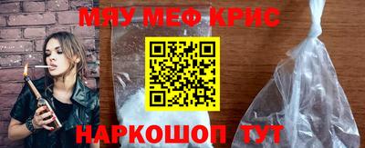 не бодяженный Конаково