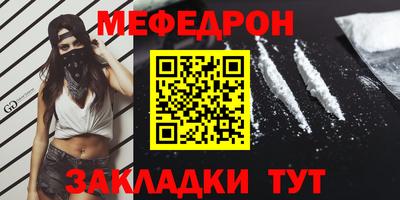 не бодяженный Конаково