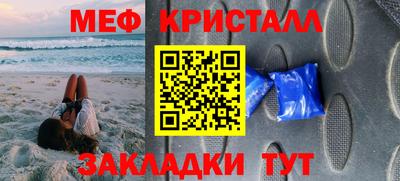 кокаин VHQ Коммунар