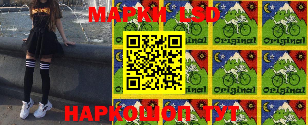 MDMA  Вход с VPN  Канабис  NBOMe  Мефедрон кристаллы  Феодосия  А ПВП СОЛЬ   ГАШИШ 